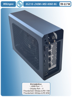 Внешняя видеокарта EGPu Wikingoo EG216 - 240W + MSI GeForce RTX 4060 8Gb. Thunderbolt 3/4.