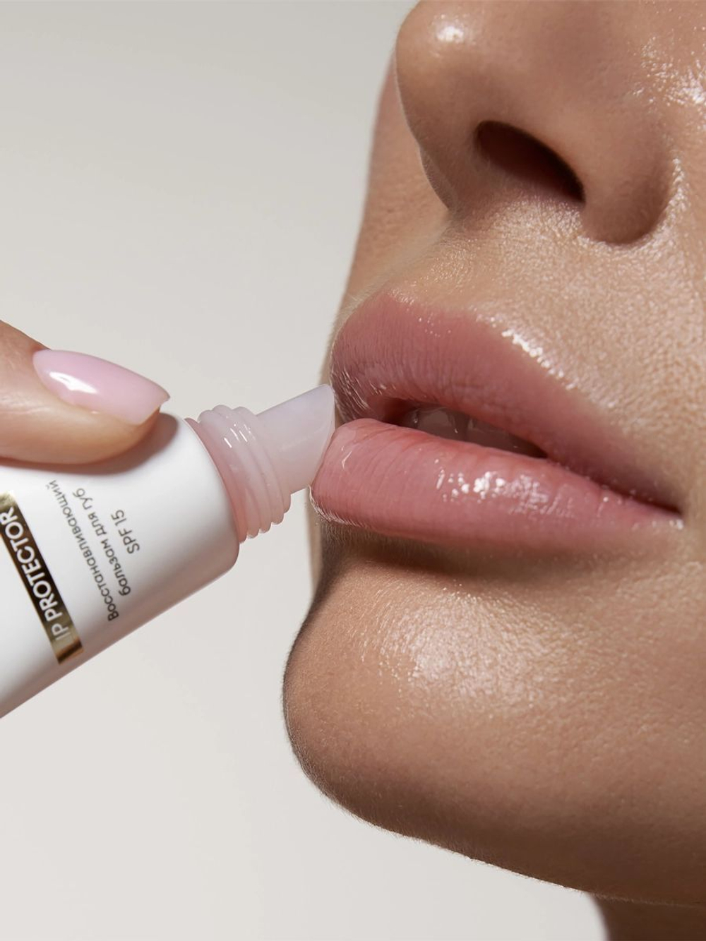 Formula Dr. Lyuter LIP PROTECTOR - восстанавливающий бальзам для губ SPF15, 15 мл