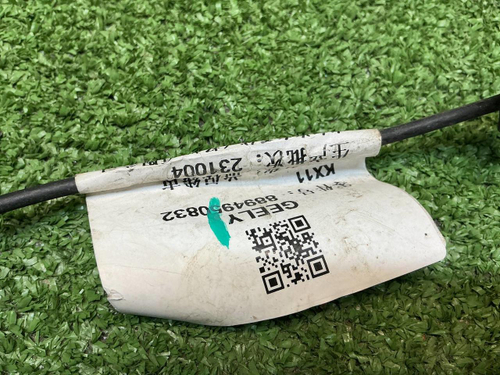 Проводка переднего бампера Geely Monjaro (2021-нв)