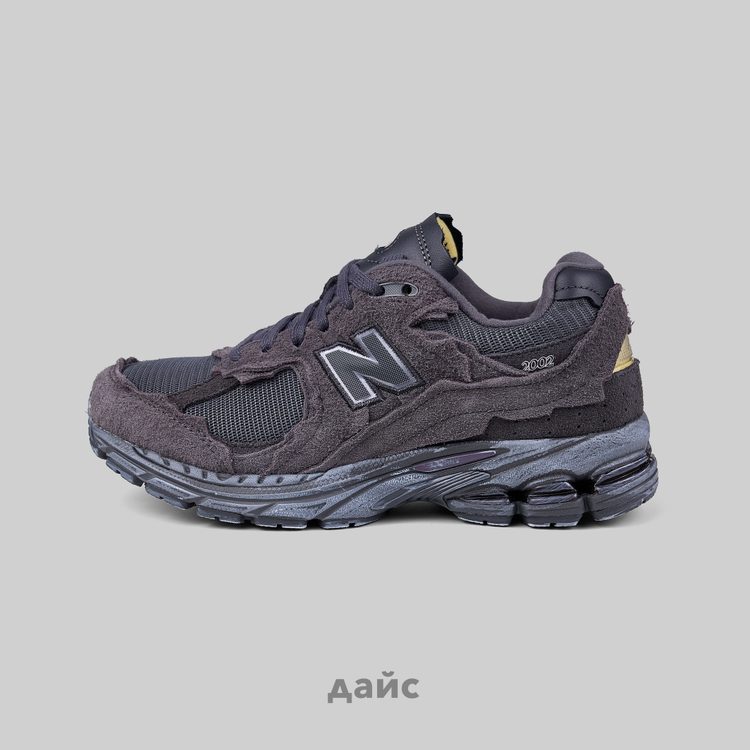 Кроссовки New Balance M2002RDB 