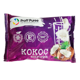 Пюре фруктовое Proff Puree в саше КОКОС 250 гр. замороженное