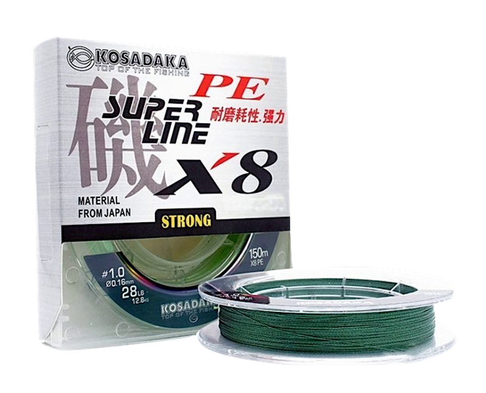 Шнур Kosadaka Super Line PE X8 150м 0.16мм 12.8кг Dark Green