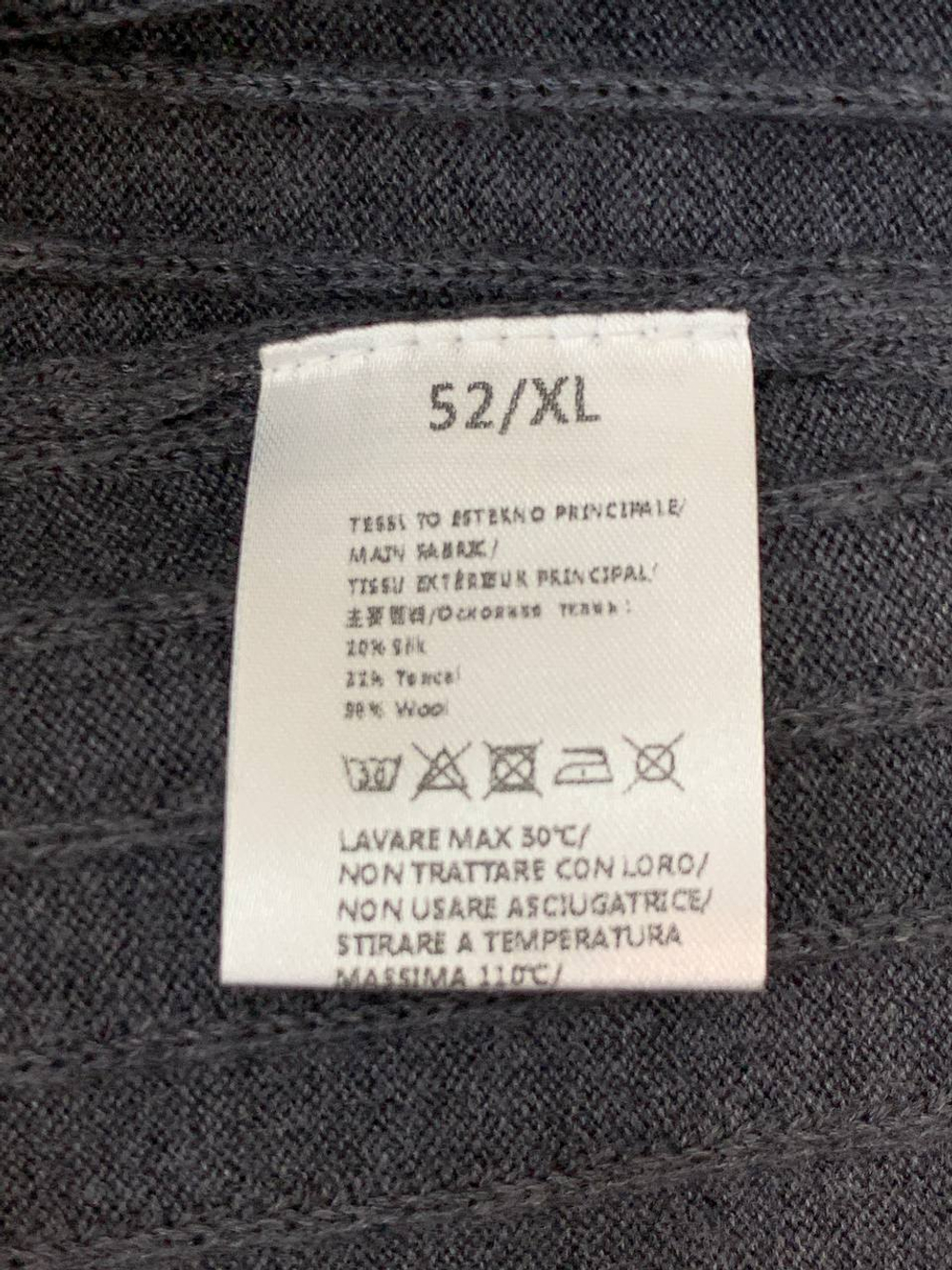 Свитер Kiton