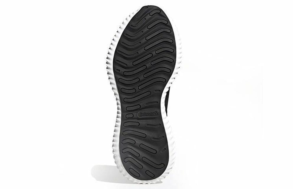 Кроссовки Adidas Alphabounce Beyond