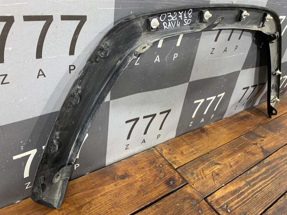 Накладка крыла переднего правого RAV4 V (XA50) 18-нв Б/У Оригинал 7560142160