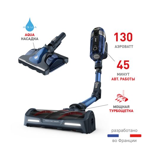 Беспроводной пылесос Tefal X-Force Flex 11.60 TY9890WO