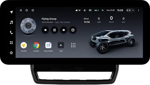 Магнитола для Mitsubishi ASX 2020+ (ШГУ 8", рамка тип 2) - Teyes LUX ONE ROUND монитор 12.3" 2K QLED на Android 10, Быстрая, CarPlay, 4G SIM-слот