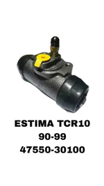 Тормозной Цилиндр Задний PREVIA TCR 10,TCR20 1992-1999