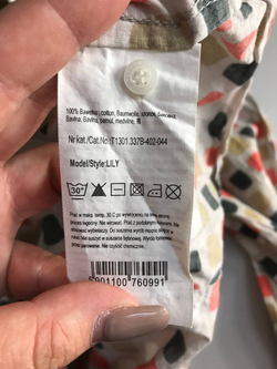 Блузка Tatuum лаконичная, маркировка 44, визуально на 50 размер