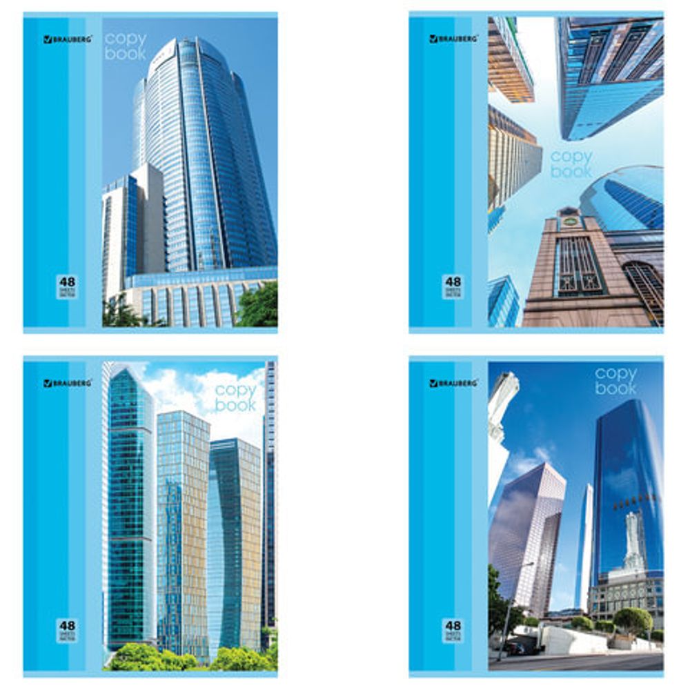 Тетрадь А5, 48 л., BRAUBERG ЭКО, клетка, обложка картон, МЕГАПОЛИС, 402777, 4шт