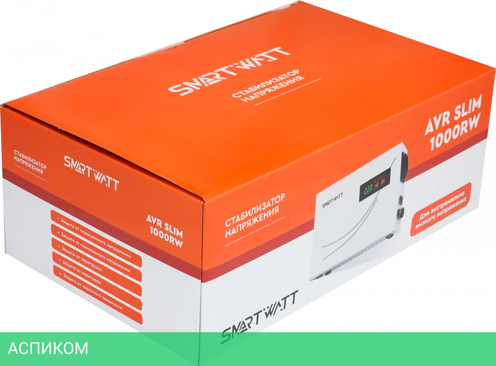 Стабилизатор напряжения Smartwatt AVR Slim 1000RW белый (4512020310001)