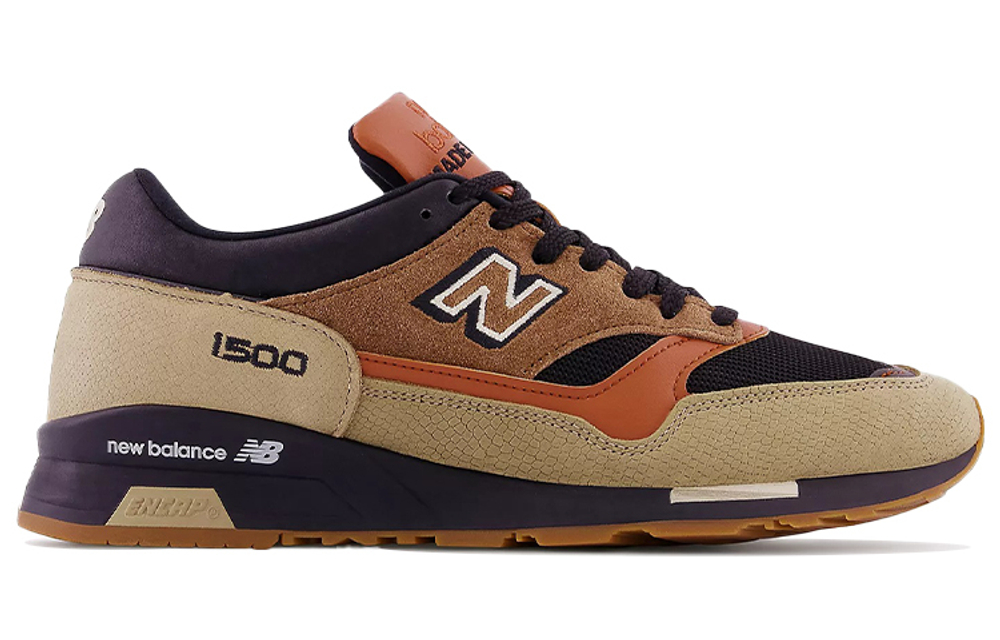 Кроссовки New Balance Nb 1500
