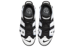 Кроссовки Nike Air More Uptempo "Cobalt Bliss"