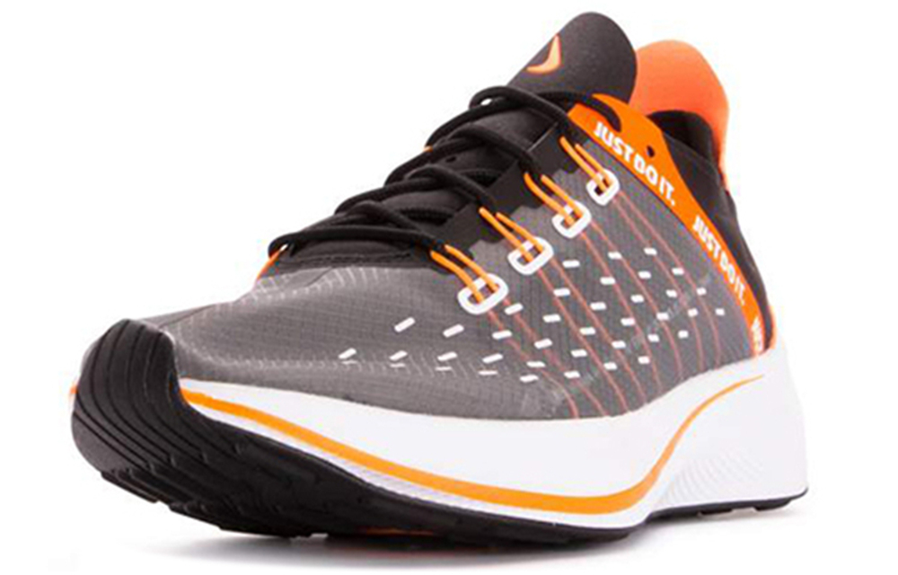 Кроссовки Nike Exp-X14