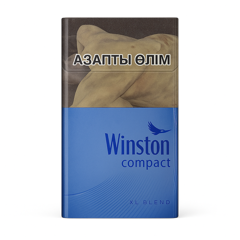 Сигареты Winston Сompact Silver