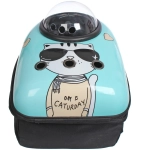 Рюкзак - переноска для животных «ЛЮБИМЫЙ БРО», цвет голубой, 30*29*42см/до 12кг (Пакет и Лейбл)