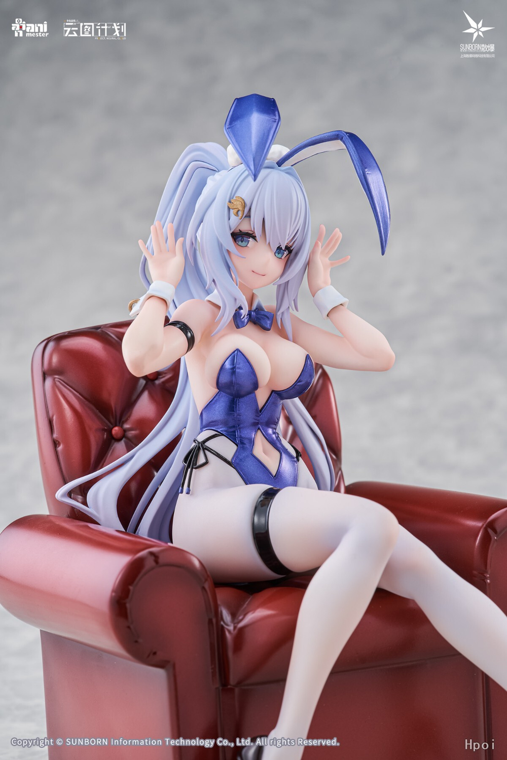 Undine