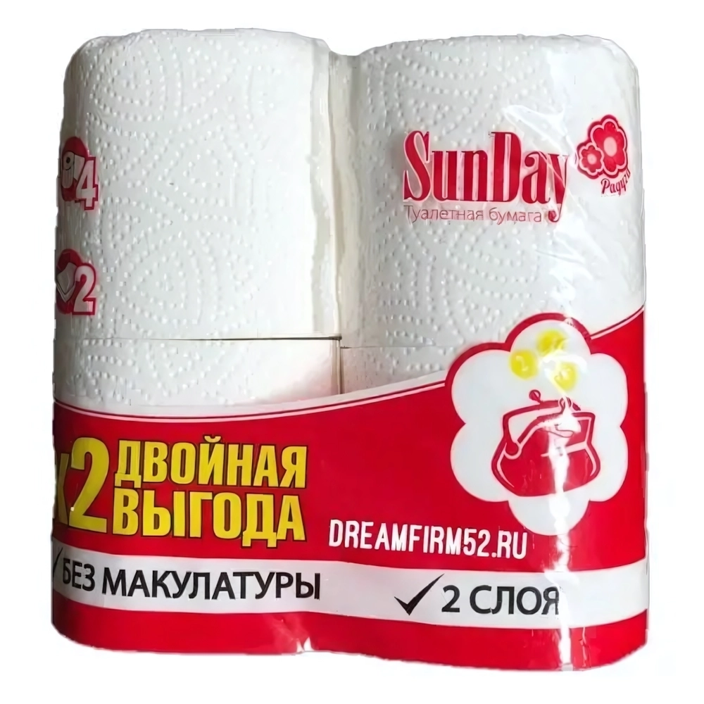 Полотенца бумажные SUN DAY 2 сл., 2 рул.