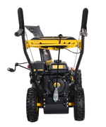 Снегоуборщик бензиновый Huter SGC 4000E