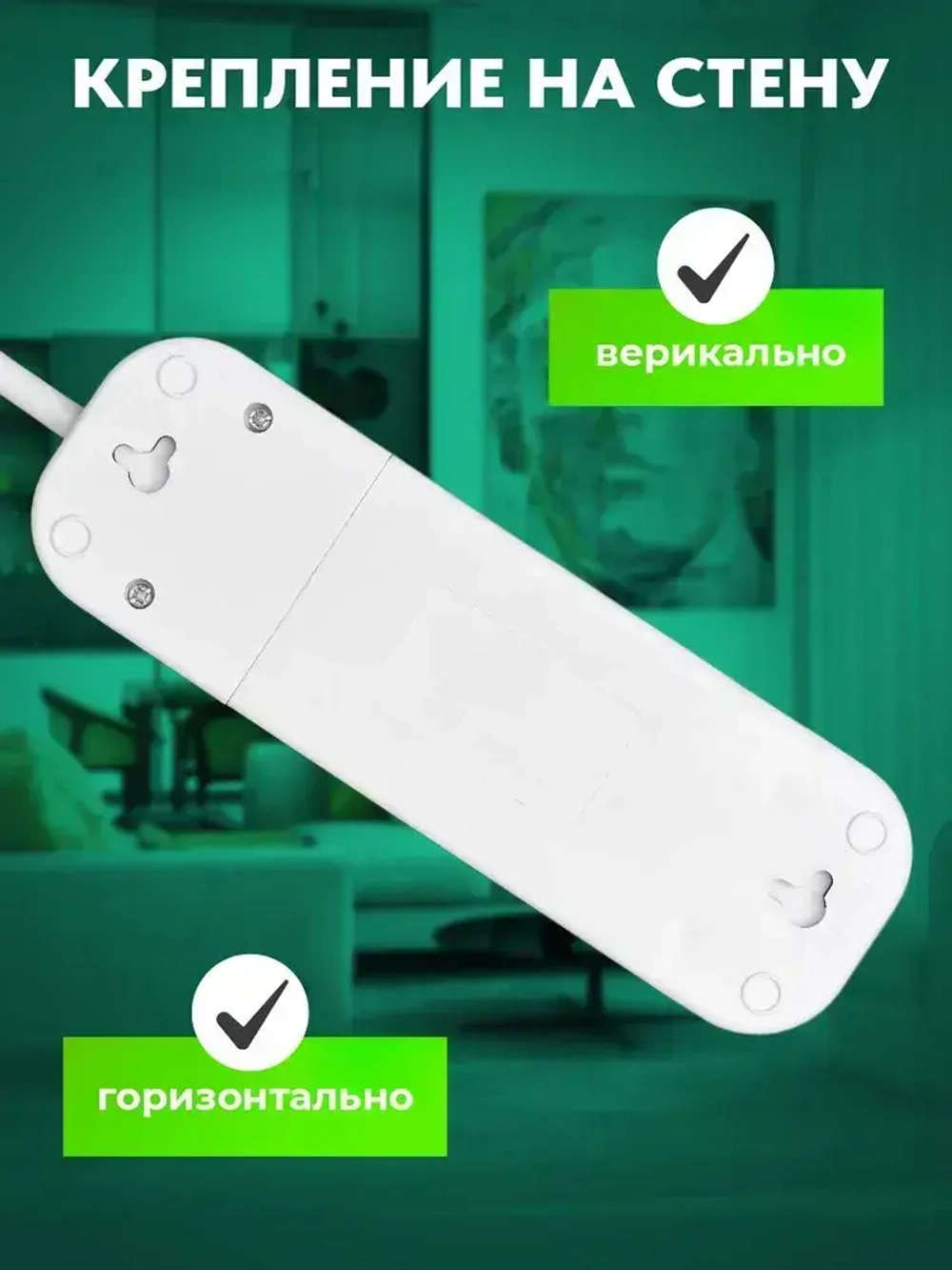 Сетевой фильтр бытовой, удлинитель электрический EXEL, 3 розетки с заземлением с выключателем, 1 метр, 16А