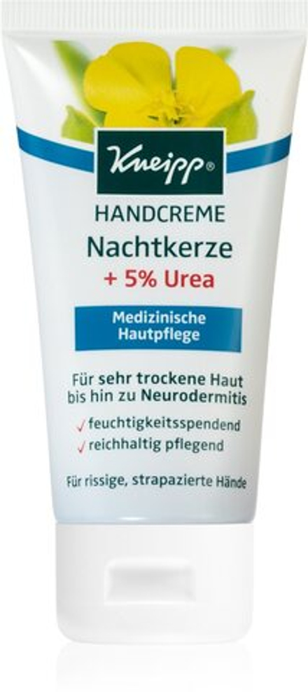 Kneipp Evening Primrose - интенсивный крем для рук /   50  ml  / GTIN 4008233114644