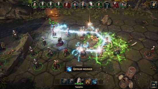 PS4 Disciples: Liberation Deluxe Edition (Новый, Полностью на русском языке, CUSA-19521)