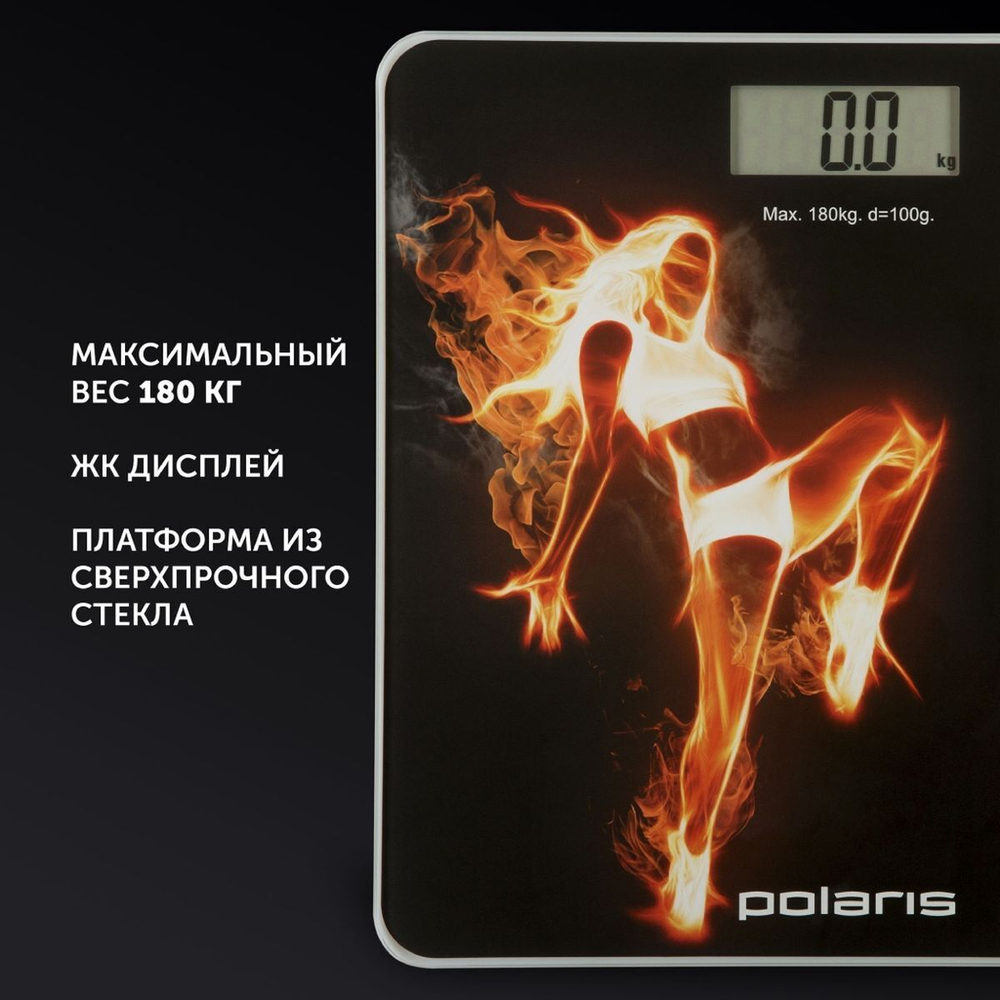 Весы напольные электронные, Polaris, Passion PWS 1877DG, до 180 кг