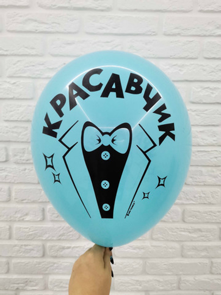 8/16 "Красавчик" (Бирюзовый)