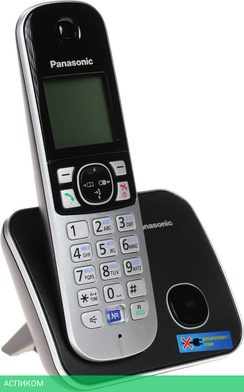 Радиотелефон DECT Panasonic KX-TG6811RUB