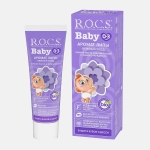 Зубная паста R.O.C.S. Baby аромат липы детская 45г