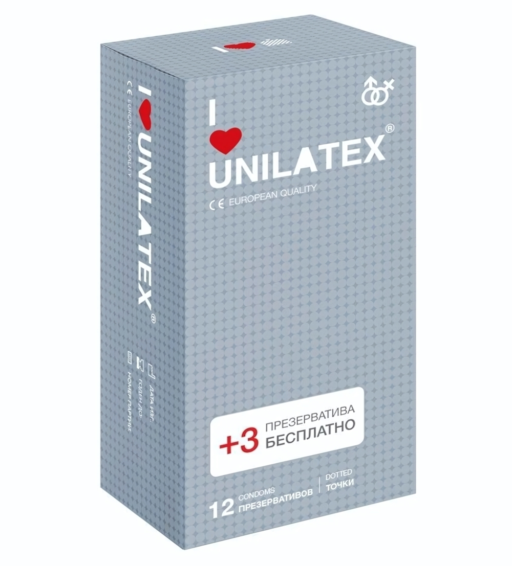 Презервативы с точками Unilatex Dotted - 12 шт. + 3 шт. в подарок