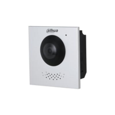 Вызывная панель IP-домофона Dahua DHI-VTO4202F-P-S3