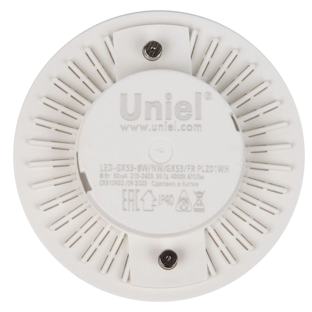 LED-GX53-8W-NW-GX53-FR PLZ01WH Лампа светодиодная. матовая. Белый свет. Картон. ТМ Uniel.