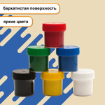 Гуашь Silwerhof "Монстрики", 6 цветов, 20 мл, картон