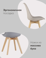 Стул FRANKFURT красный