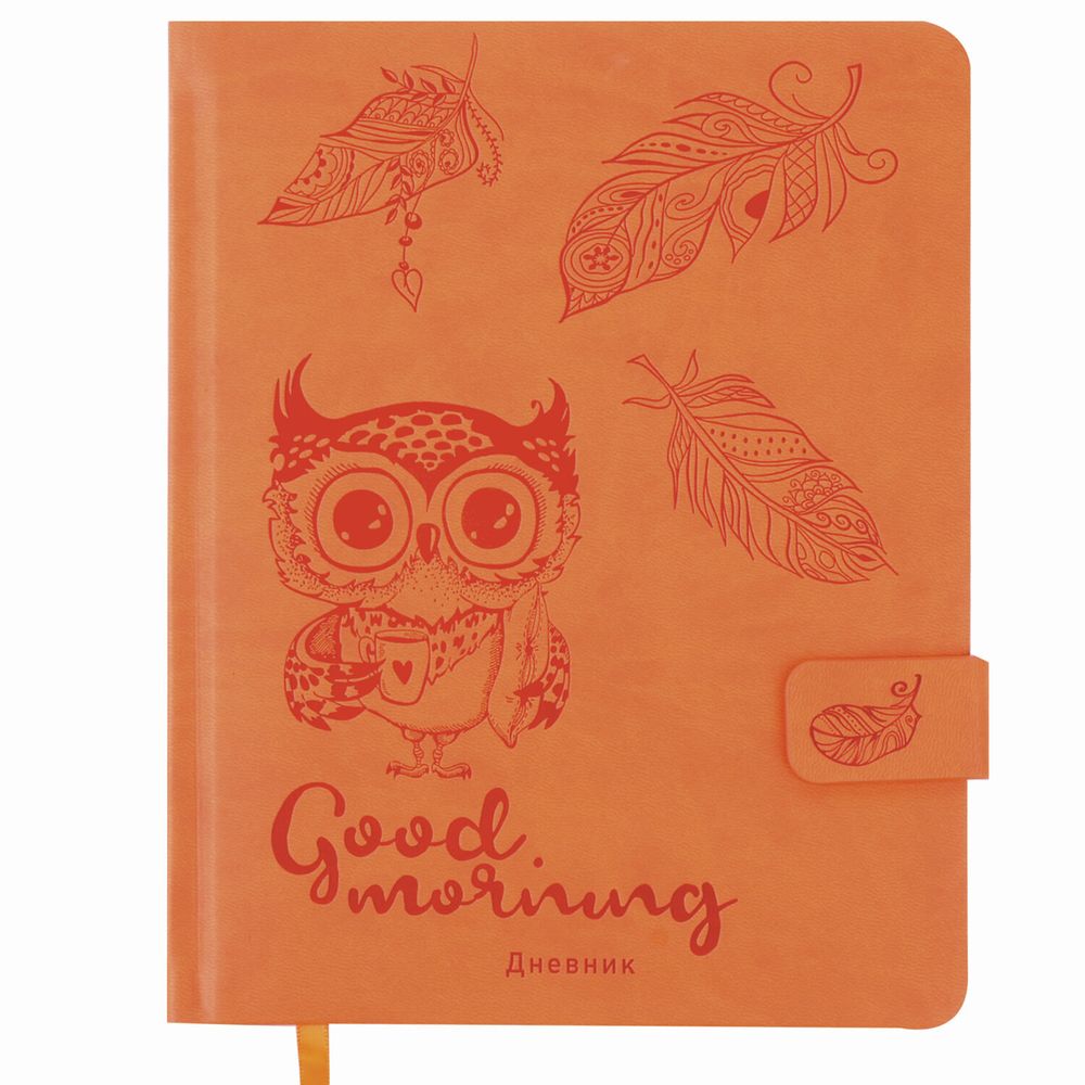 Дневник 1-4 класс 48 л., обложка кожзам (твердая), застежка, ЮНЛАНДИЯ, "СОВЕНОК", 105491