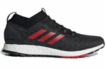 Кроссовки Adidas Pure Boost Rbl Cw
