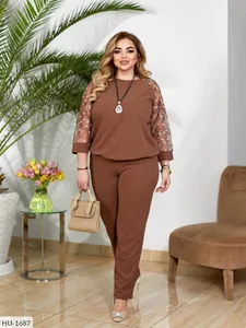 Костюм HU-1689 Фабрика Моды