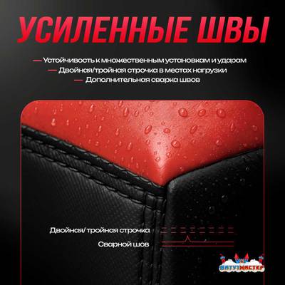 Надувная подушка «JumpAir» для гимнастики и батутных центров, 5×3×1 м