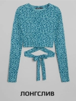 Женский костюм с брюками палаццо