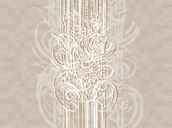 Коллекция CALLIGRAFFITI