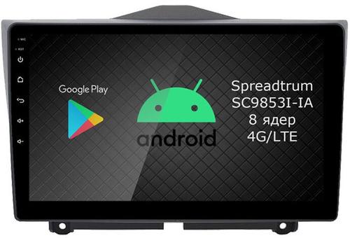 Магнитола для Lada Granta 2018+ - Airok RI-3007 Android 12, Быстрая, SIM-слот