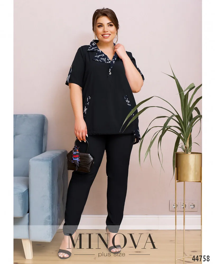 Костюм 8-300-синий Minova