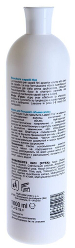 HC HAIR LIGHT Маска для большего объема волос 1000мл"Hair Natural Light Maschera Capelli Fini"