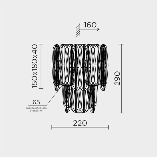 Настенный светильник MODELUX ML.5550.290 CP