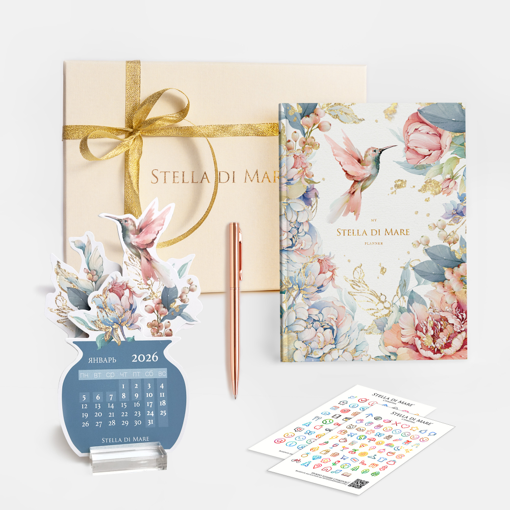 Подарочный набор New Chapter - A Flutter of Wings