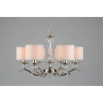 Подвесная люстра Aployt OKIN APL.715.03.06