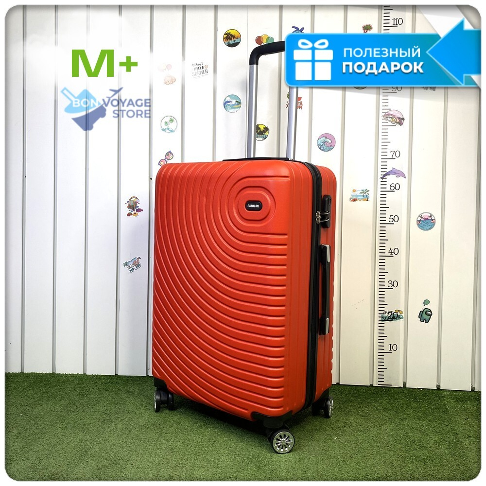 Средний чемодан F-bag Circle, Красный, M+