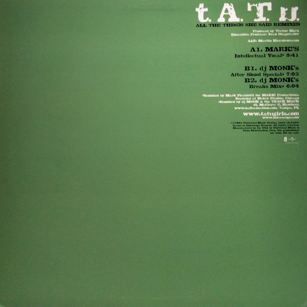 t.A.T.u. / All The Things She Said (Remixes)(12" Vinyl Single)