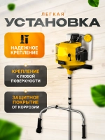 Держатель для хранения садового триммера, настенный